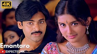 Emantaro 4K videosong  Gudumba Shankar  Pawan Kalyan  Meera Jasmine  Mani Sharma [upl. by Fi766]