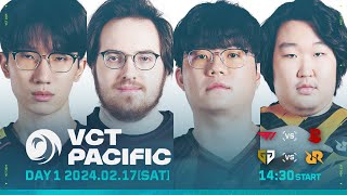 VCT Pacific  Kickoff  Groups  Day 1 [upl. by Charla379]