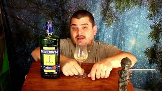 tasting BECHEROVKA [upl. by Pettifer]