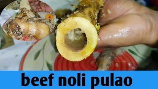 beef noli pulao Very fun to eat food video food foodvideo foodvlog beefnolipulao [upl. by Nwahsear]