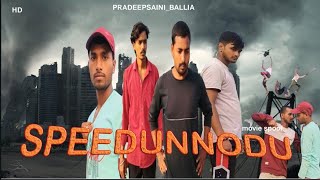 Speedunnodu  movie spoof  fight scene  Pradeep Saini  Bellamkondashrinivash [upl. by Retxab]