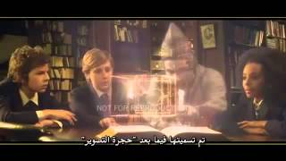 1001 Inventions فيلم ألف واحد اختراع 1001 مترجم عربي [upl. by Ymmij772]