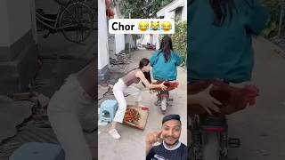 Chori hogya 😹😂 shortsfeed comedy helpboyuk funnyshort 1millionviews [upl. by Venditti]