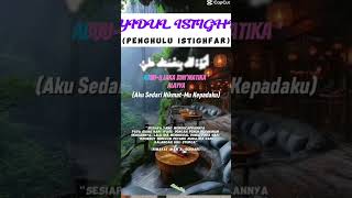 PENGHULU ISTIGHFAR [upl. by Luckin]