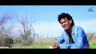 Kiflom Yikalo  tblenala   ትብለናላ  New Eritrean music Official Video  Zara  tv [upl. by Iad]