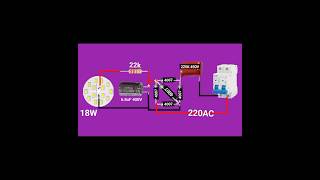 20W  গ্যারান্টি এলইডি সার্কিট তৈরি কিভাবে করবে [upl. by Liz]