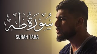 Surah Taha Quran Recitation with subtitles Mairaj Mukhtar [upl. by Ahsikad]