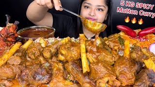 5 KG SPICY MUTTON CURRY WITH VEGETABLE PULAO TANDOORI CHICKEN LOLLIPOP SPICY EXTRA GRAVY  MUKBANG [upl. by Aliuqa]