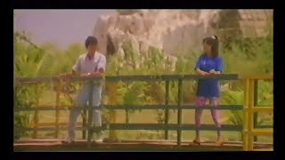 Thanthi Kodu Video Song  Minor Mappillai Tamil Movie  Ajith Keerthana  SPB  தந்தி கொடு தந்தி [upl. by Branen]