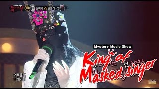 King of masked singer 복면가왕  lightning a dry sky Seo Inyoung  not bloom of one flower 20150531 [upl. by Ciro238]