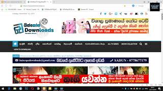 ලේසියෙන්ම ෆිල්ම්ස් ඩවුන්ලෝඩ් කරමුDownload Films For Free [upl. by Malim]