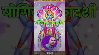 Vishnu sahasranamam ms subbulakshmivishnu sahasranamam without ads [upl. by Hump]