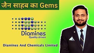 DIAMINES amp CHEMICALS LTD  EXPERT OPINION ON DIAMINES amp CHEMICALS  DIAMINES amp CHEMICALS TARGET [upl. by Goerke]