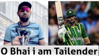 O Bhai Mai Tailender hun  Iftkhar Ahmed Says I think Im Tailender  Cricket News Facts [upl. by Magas]