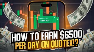 🔥 COPY MY STRATEGY  BECOME A SUCCESSFUL TRADER  Binary Options Strategy  Binary Options [upl. by Aurilia]