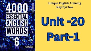 4000 English Essential Words 6  Unit 20 Part1 [upl. by Gard825]