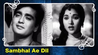 Sambhal Ae Dil  Sadhna 1958  Vyjayntimala  Sunil Dutt  Mohd Rafi Asha Bhosle  Classic Hits [upl. by Gerhard]