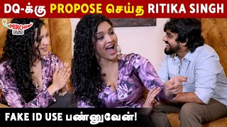 நிறைய பசங்க Message பண்ணாங்க  Ritika Singh  Mirchi DQ [upl. by Nakah87]