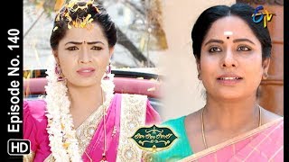 Lahiri Lahiri Lahirilo  5th March 2019  Full Episode No 140  ETV Telugu [upl. by Ppilihp944]