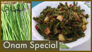 Kerala Style Payar Mezhukkupuratti Onam Special Long Beans StirFry [upl. by Aidil]