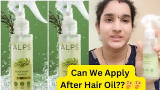 How to Apply on oiled Hair Alps Goodness Rosemary Water on Hair  Akhila in telugurosemary [upl. by Revorg]