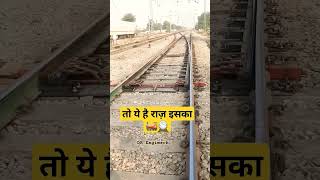 Track Changing indianrailways railway railways track indianrail rail train trendingshorts [upl. by Drofhsa665]