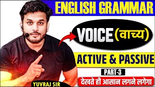 Voice English Grammar Class 12thVoice Kise Kahate HainActive And Passive Voice Chart Part3 [upl. by Annanhoj]