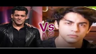 Salman Khan vs Aryan Khan Ek Saath  Filmy News FilmyNews entertainment [upl. by Abihsot]