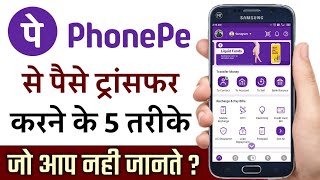 Picsart kaise chalayeuse karechalate haibanaye  how to use picsart on android in hindi [upl. by Ailedua]