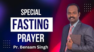 🔴 Live Special Fasting and Prayer ll 05102024 ll Shalom GNM Church ll Nagercoil ll [upl. by Ive]