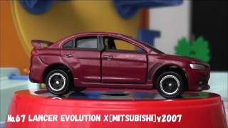 TOMICA MITSUBISHI TURN TABLE [upl. by Landbert577]