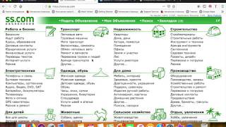 Появилась выгодная альтернатива sscomsslv avitoru olxua [upl. by Sullecram]