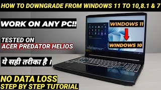 How to Downgrade From Windows 11 to Windows 10 or Windows 81  Downgrade windows 11 to Windows 10 [upl. by Roderigo]