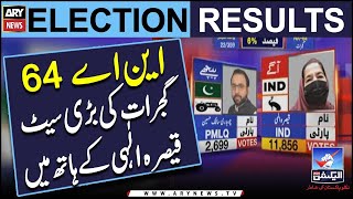 Election 2024 Unofficial result of NA64 Gujrat  Chaudhry vs Chaudhry  Latest Updates [upl. by Kitchen]