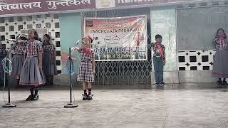 Hindi Pledge by Shravya Class 1 [upl. by Scharaga833]