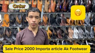 Sale Price 100 Import Article Nike VECTOR AND Girls Shoes 👞 سیل سیل Ak footwear [upl. by Eissirc]