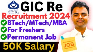 GIC Recruitment 2024 Salary 85000 Exam Pattern Lates Govt Job Vacancy 2024 [upl. by Leaper]