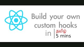 Custom react hook in tamil [upl. by Noirret]