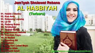 Full Album Sholawat Terbaru Keren AL HASBIYAH versi Modern  Jamiyah Sholawat Rebana Madiun HD [upl. by Naamana]