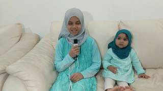 Cutest video Fatima is reciting Surah AlFatiha with Maryam Masud [upl. by Ball435]