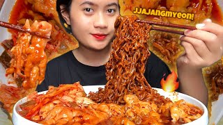 MUKBANG DAKBAL CEKER TANPA TULANG  SAMYANG JJAJANGMYEON PEDAS [upl. by Eeresid]