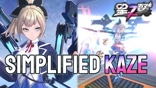 星之翼 Starward Kaze isnt That Hard Tips amp Gameplay [upl. by Lakym41]