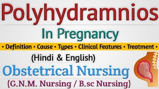 Polyhydramnios Pregnancy  polyhydramnios pregnancy in hindi [upl. by Reni]