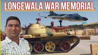 Longewala War Memorial  Memorial park in Longewala Rajasthan  Longewala Border Jaisalmer [upl. by Aridnere]