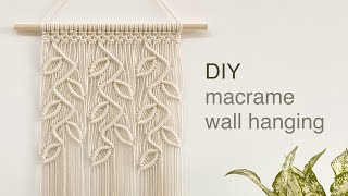 DIY  macrame leaves wall hanging  마크라메 나뭇잎 월 행잉 [upl. by Edualc732]