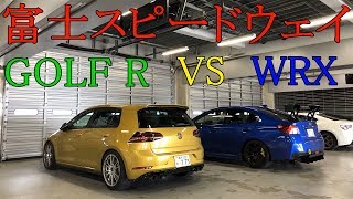 FSW WRX VS GOLF R ２Lターボ ライバル対決 バトル勃発 [upl. by Polivy766]