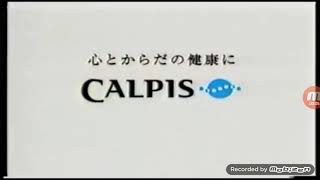 Calpis Soda Logo History [upl. by Alig]