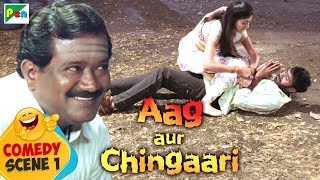 AAG AUR CHINGAARI Hindi Dubbed Movie 2018  1080p  Kala Bhairava Yogesh Akila  Comedy Part 1 [upl. by Ilahsiav]