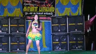 Ottada ottada kambathula Adal Padal New Hd Videos 2024 [upl. by Lizned]