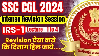 Intense Revision Session IRS 1  Lecture 1 to 4  SSC EXAMS 2024  Parmar SSC [upl. by Gertie]